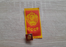 UdSSR Sowjetunion Andenken