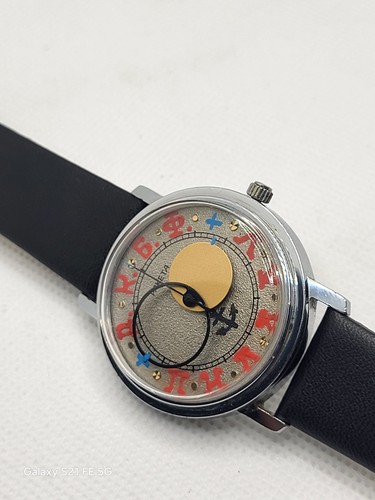 Raketa kopernikus dembel - raketa, [dembel