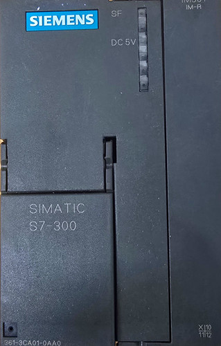 Siemens simatic 300 im361 - simatic, s7-300