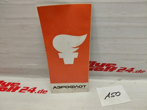 Ddr udssr aeroflot - ddr, wolgograd