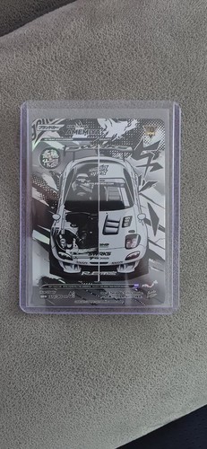 Saito legends amemiya - legends,