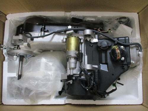Atv karts takt motor - go-karts,
