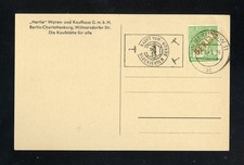 BERLIN Nr.24 POSTKARTE HERTIE