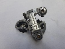 Vintage Shimano Golden Arrow