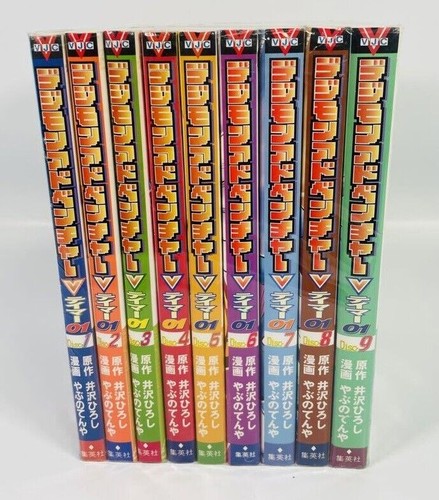 Digimon adventure tamer - digimon, v