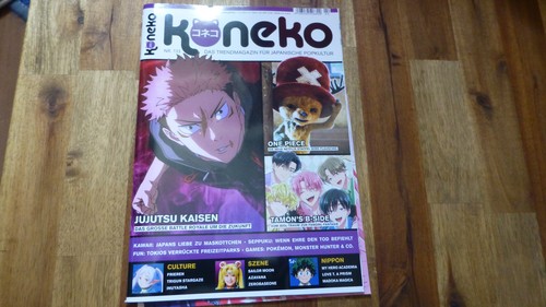 Koneko 133 02 - koneko,