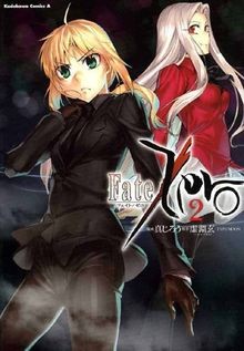 Fate zero tome 02 von - fate,
