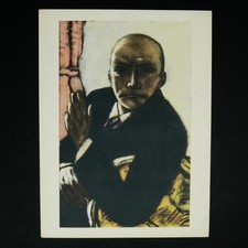 Original Offset-Lithografie