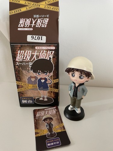 Detektiv conan heiji hattori - conan,