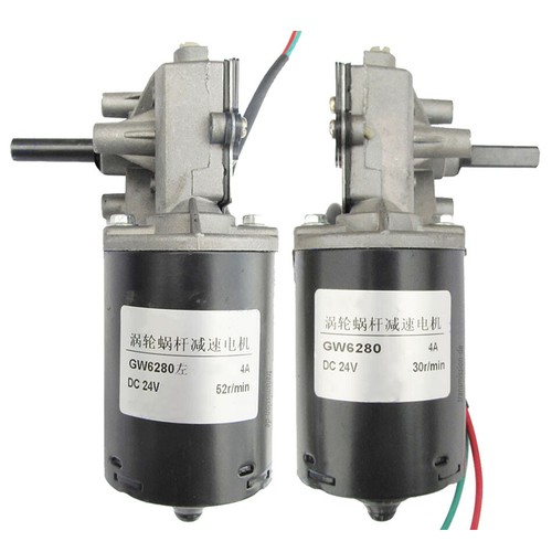 24v schnecken getriebemotor - 24v,