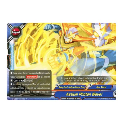 Buddyfight tcg karte - buddyfight,