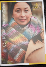 Schachenmayr Booklet Regia