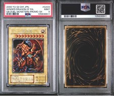 Winged Dragon of Ra GB Duel Monsters Promo PSA 9