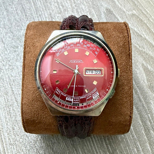 Raketa 2628h college vintage - college,