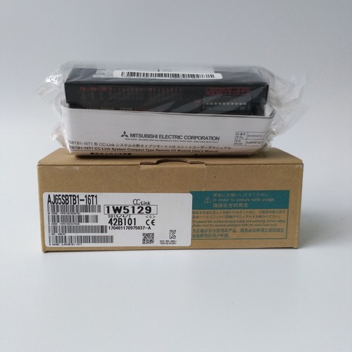 Neu mitsubishi series - neu,