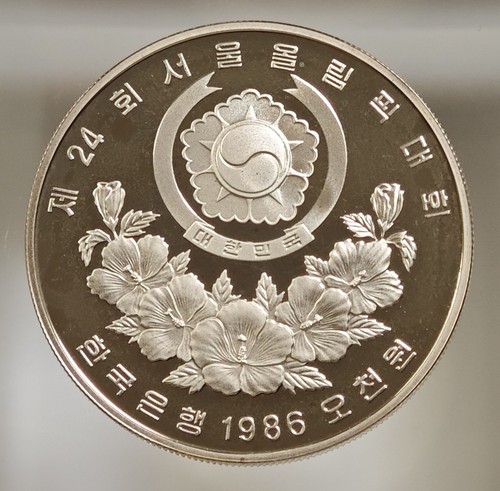 Südkorea 5000 won - 1986, xxiv