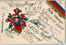 13284647 - 3200 Hildesheim St