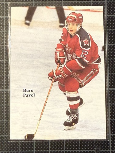 1991 red ace russian stars - russian,
