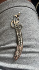 Zulfikar kette - zulfikar,