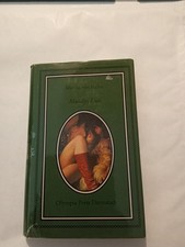 Olympia Press - Hardcover