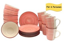 Keramik Frühstücks-Service 18-teilig für Personen Einzigartiges Frühstücksset6