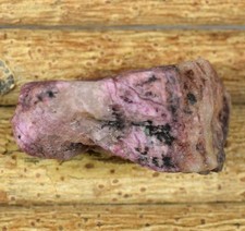 55.35 CT Natürlich Mosambik