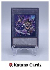 Yugioh-Karten | Token (Yami