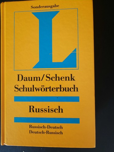 Wörterbuch russisch deutsch - wörterbuch,