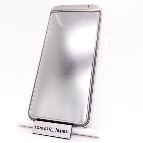 Kyocera 902kc silber digno - kyocera,