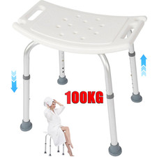 Duschstuhl Duschhocker 6 Fach