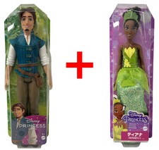 2er-Set Disney Prinzessin