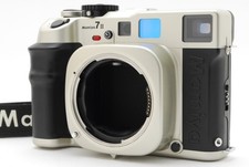 CLA'D TOP MINT Mamiya 7II 7 II