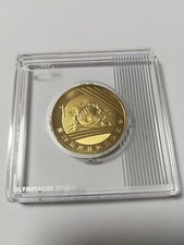 1 Yuan 2008 China Olympische