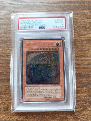 Regenbogendrache psa - yu-gi-oh,