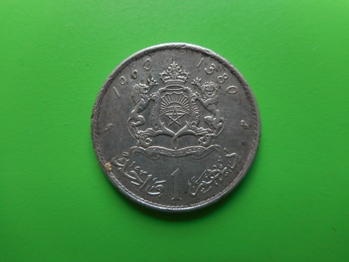 Morocco dirham 1960 - morocco, 1