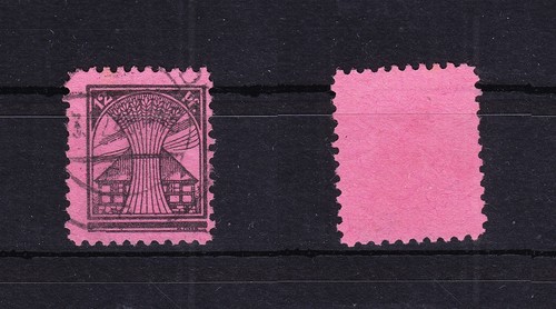 Sbz 16iii gestempelt - 16iii,