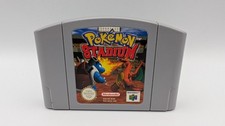 Pokémon Stadium - Modul -