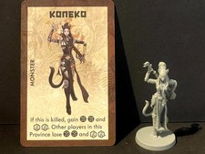 CMON Rising Sun - Kickstarter