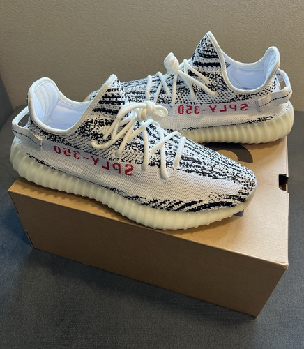 Adidas yeezy boost 350 - boost, v2