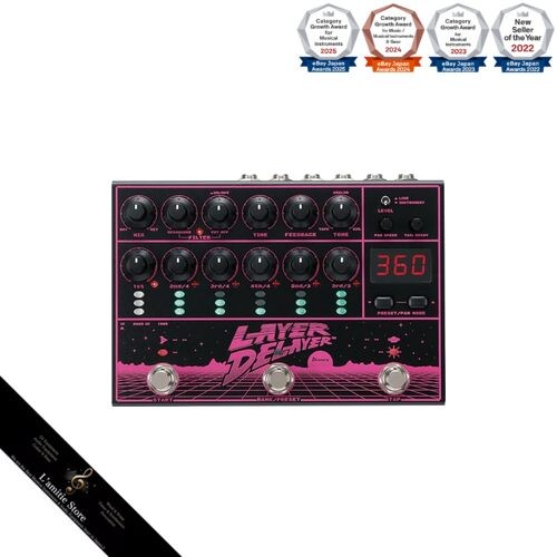 Ibanez delay ld303 - ibanez,