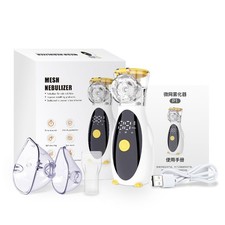 Nebulizer Machine Portable Nebulizer Machine with LED Display Adjustable Handhel
