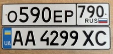 2 Nummernschild Kennzeichen UKRAINE Kiew AA 4299 XC RUSSLAND Moskau o590ep 790