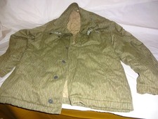 NVA DDR Alte Wattejacke