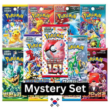 2er-Pack Original koreanische