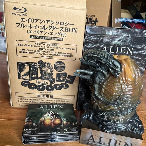 Alien anthology blu ray - alien,