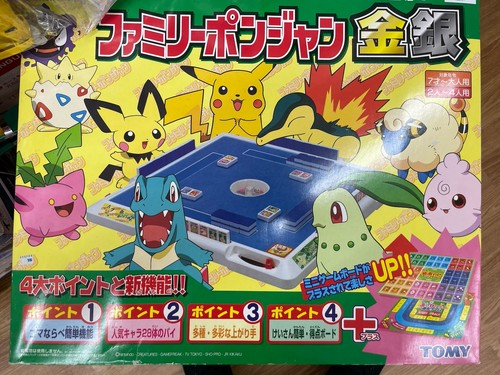 Pokemon mahjong tomy versand - mahjong,