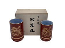 Japanisches Geschirr Kutani