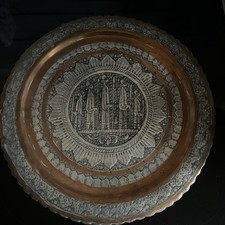 Wandteller Metall Kupfer