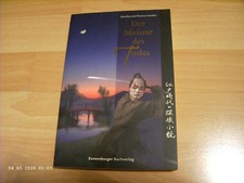 Dorothy und Thomas Hoobler: Der Meister des Todes (Ravensburger) / ungelesen !