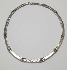 Maßive Unisex Meander